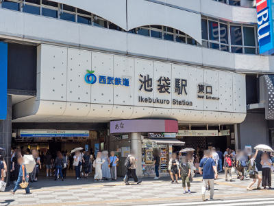 西武池袋線「池袋」駅