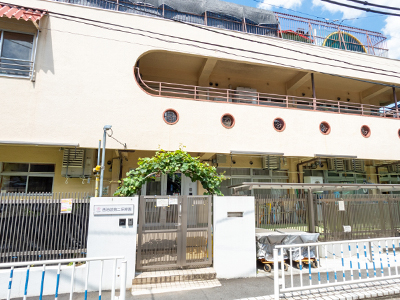 西池袋第二保育園