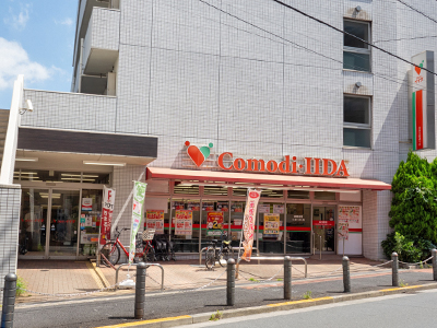 コモディイイダ　池袋立教通り店