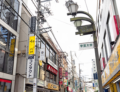 学芸大学東口商店街