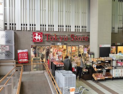 東急ストア 学芸大学店