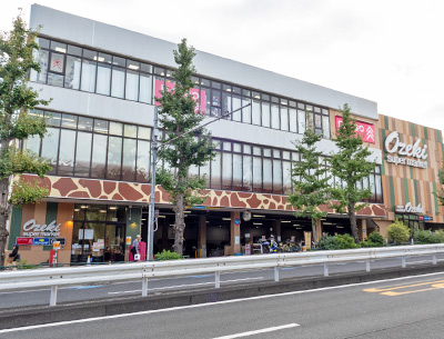 オオゼキ碑文谷店