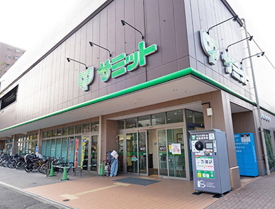 サミット 野沢龍雲寺店