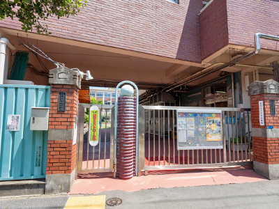 新宿区立市谷幼稚園