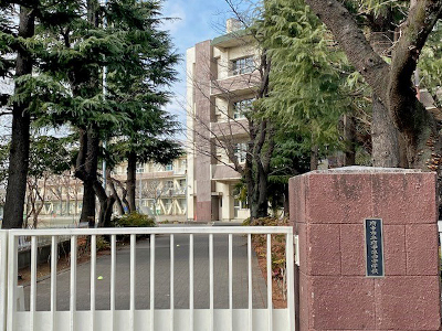 府中市立府中第四中学校