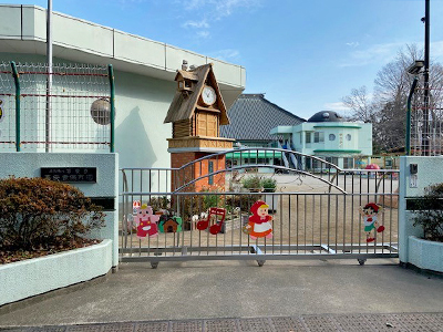 高安寺保育園