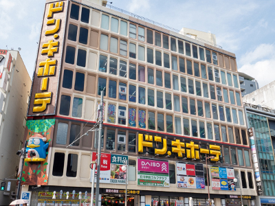 MEGAドン・キホーテ 立川店