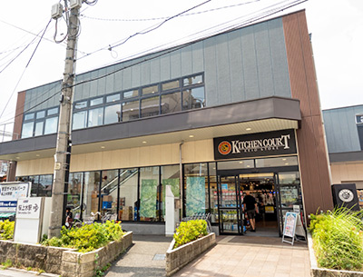 キッチンコート桜上水店