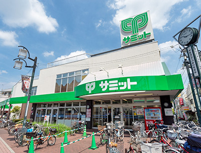 サミットストア上北沢店