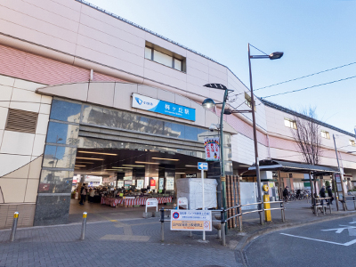 小田急電鉄小田原線「梅ヶ丘」駅