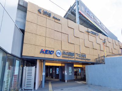 小田急電鉄小田原線・京王電鉄井の頭線「下北沢」駅