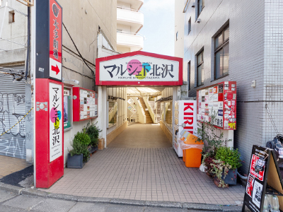 マルシェ下北沢