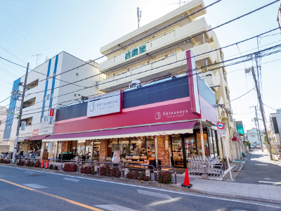 信濃屋 代田食品館