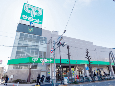 サミットストア 代沢十字路店