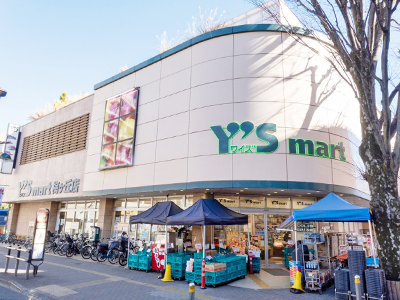 ワイズマート 梅ヶ丘店