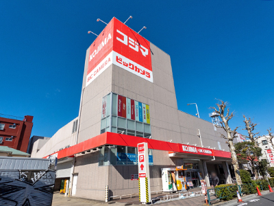コジマ×ビックカメラ 若林店