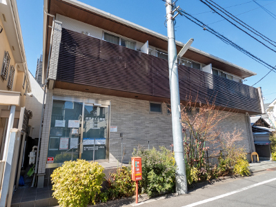 代沢さくら醫院