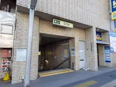 都営三田線「千石」駅