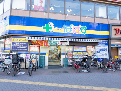 どらっぐぱぱす 千石駅前店