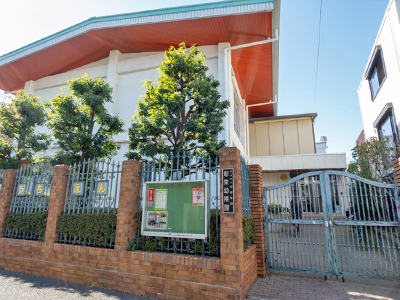 彰栄学園彰栄幼稚園