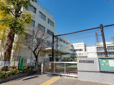 区立駕籠町小学校