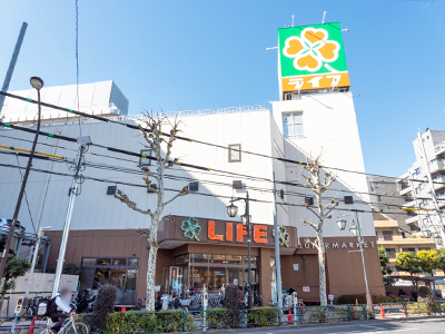 ライフ新大塚店