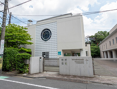 世田谷聖母幼稚園