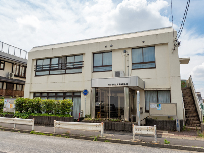 用賀地区会館
