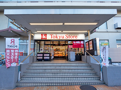 東急ストア清水台店