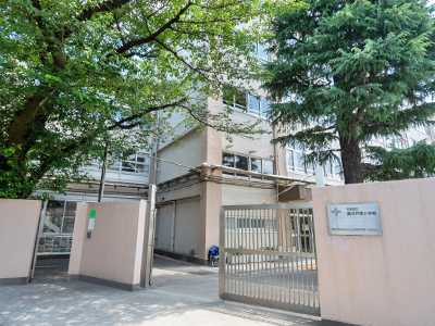 杉並区立高井戸東小学校