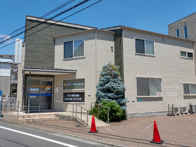 浜田山ファミリークリニック