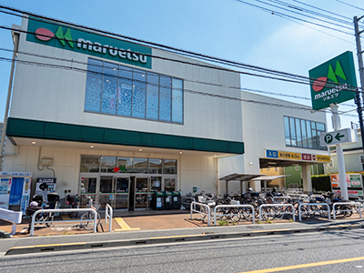 マルエツ飛田給店