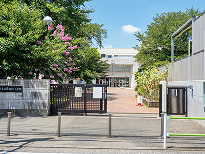 調布市飛田給小学校