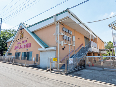 府中白糸台幼稚園