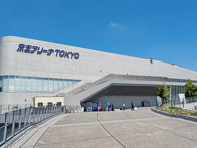 京王アリーナTOKYO
