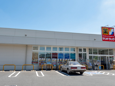 サンドラック白糸台店