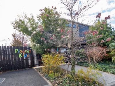 パイオニアキッズ　ちょうふ園