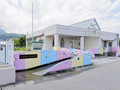 櫛形中央保育所