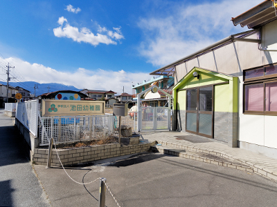 池田幼稚園