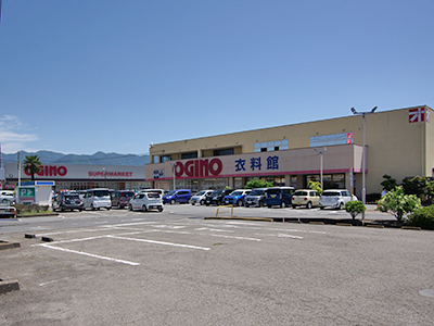 オギノ貢川店
