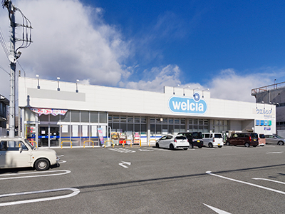 ウエルシア甲府富竹店