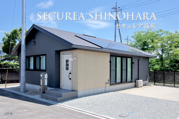 セキュレア篠原　(分譲住宅)
