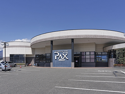 アマノパークス竜王店