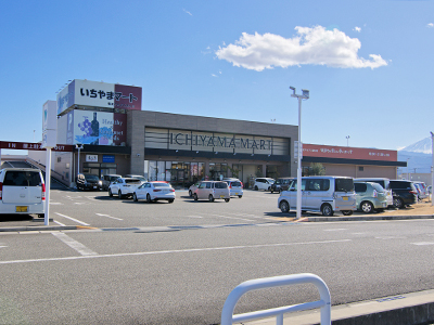 いちやまマート竜王アルプス通り店