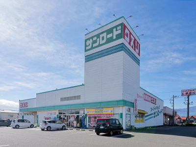 クスリのサンロード竜王店