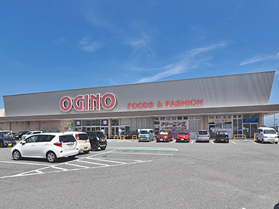 オギノ国母店