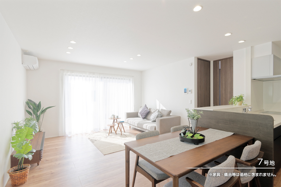 セキュレア和戸（6号地・7号地）　(分譲住宅)