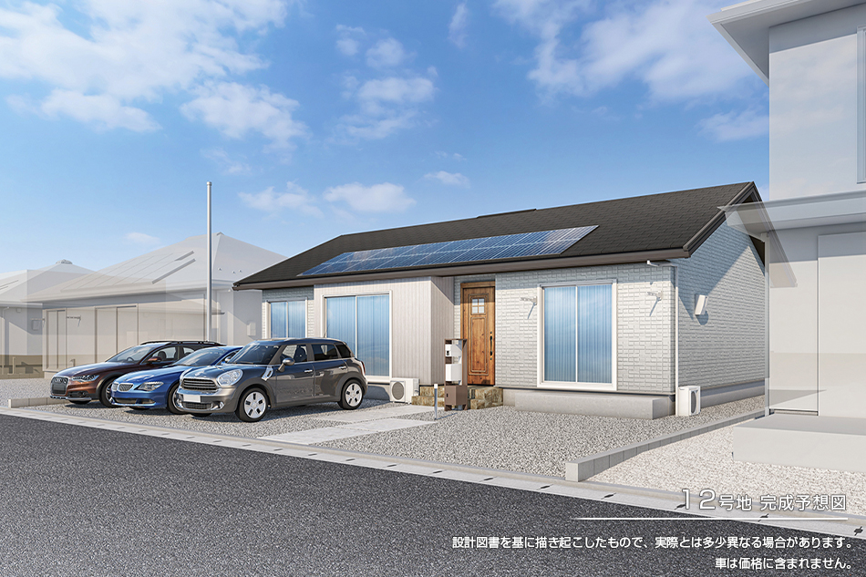 12号地