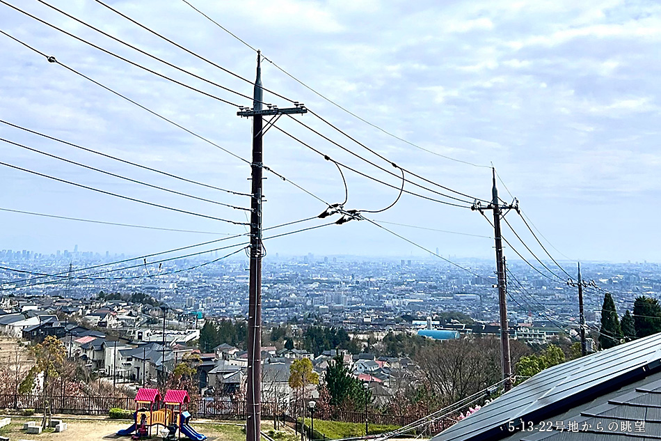 5-13-22号地