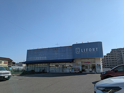 ココカラファイン ドラッグストアライフォート人丸店